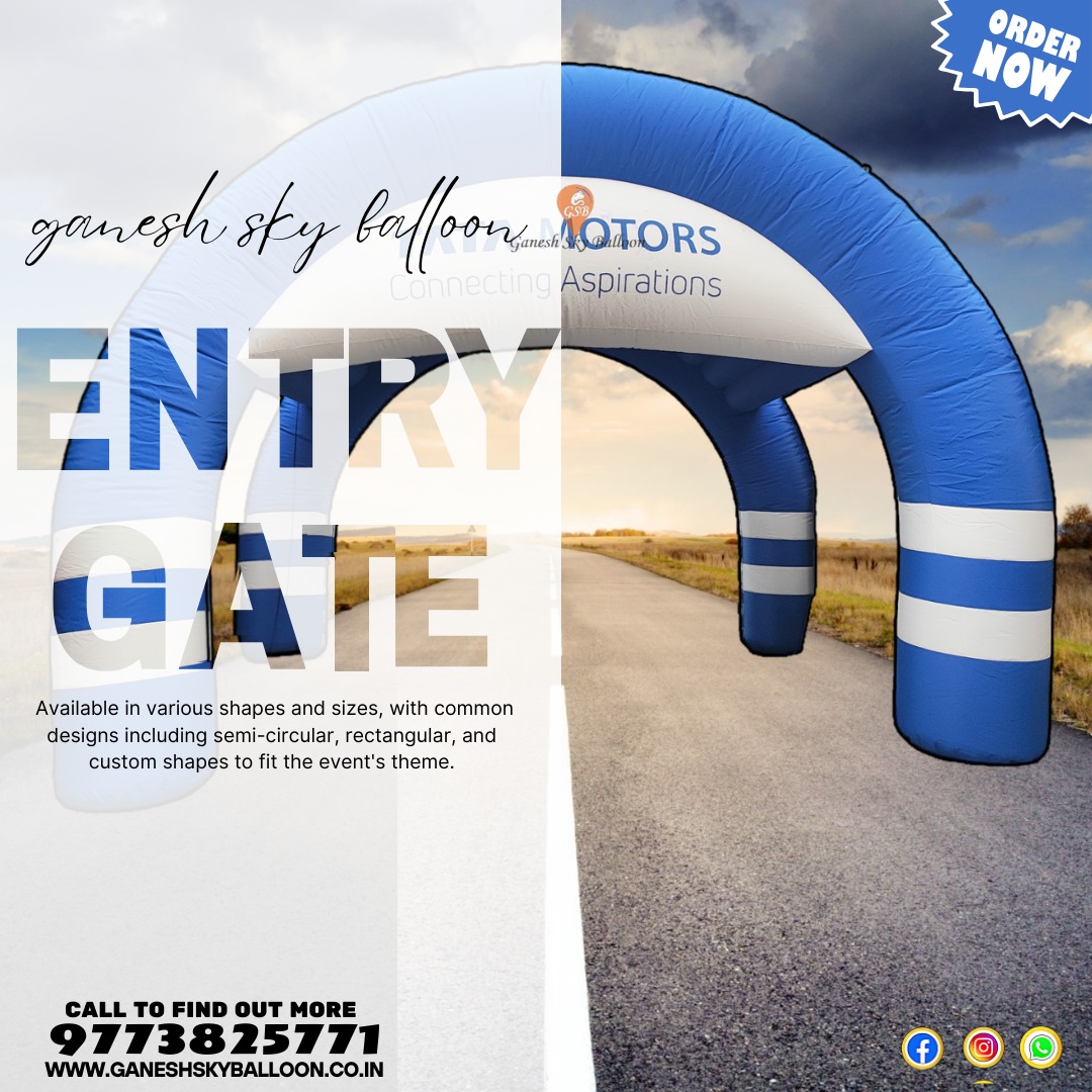 Inflatable entry gate