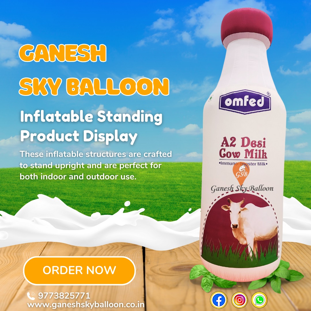 Desi milk advertising ground inflatable