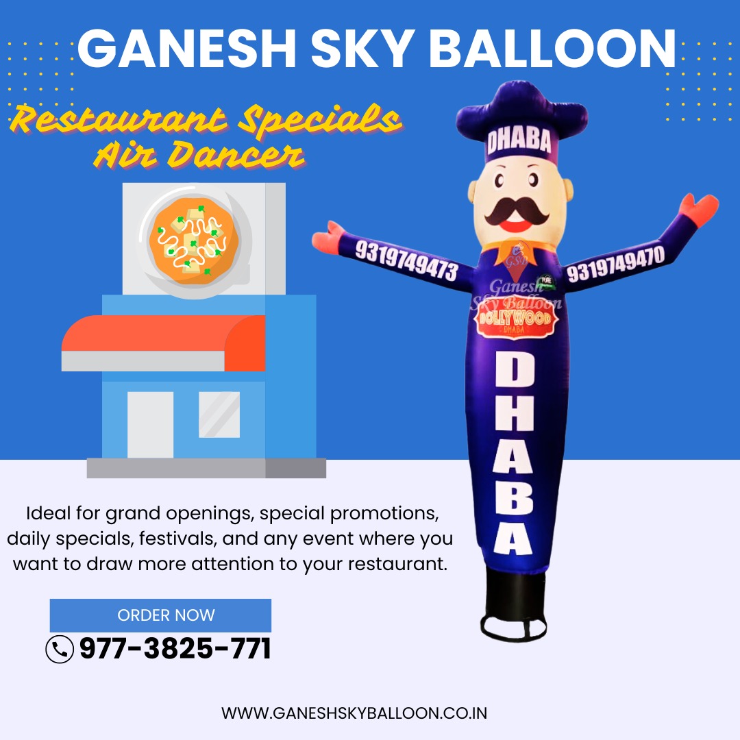 Air dancer balloon
