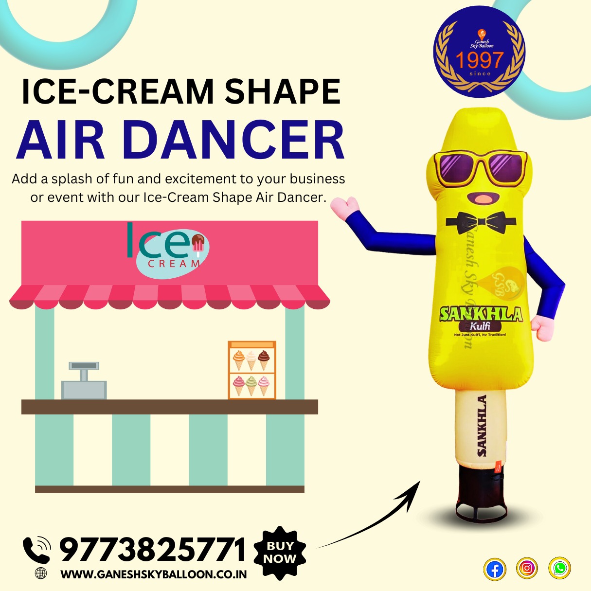 Ice Cream Shape Air Dancer