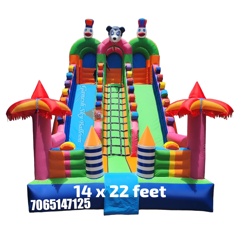 Inflatable Bouncy