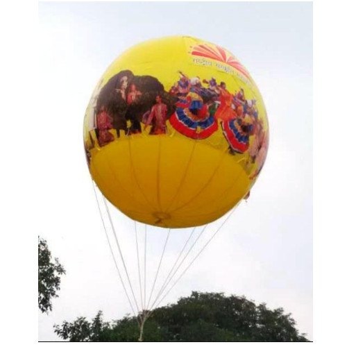 Inflatable Balloon Price